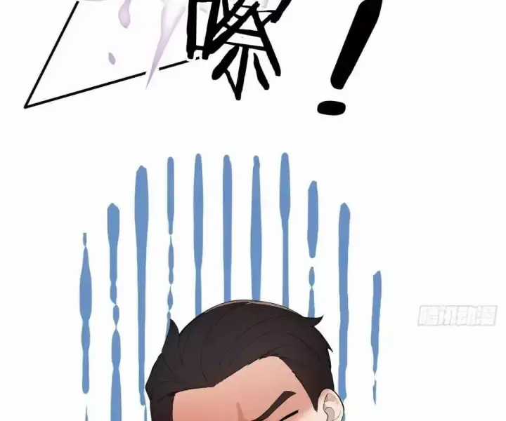 Khắp Thần Giới: Ta Hiến Tế Hàng Vạn Sinh Linh Trở Thành Thần Chương 106 trang 36