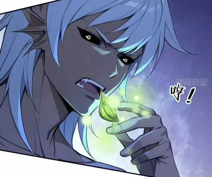 Khắp Thần Giới: Ta Hiến Tế Hàng Vạn Sinh Linh Trở Thành Thần Chương 106 trang 38