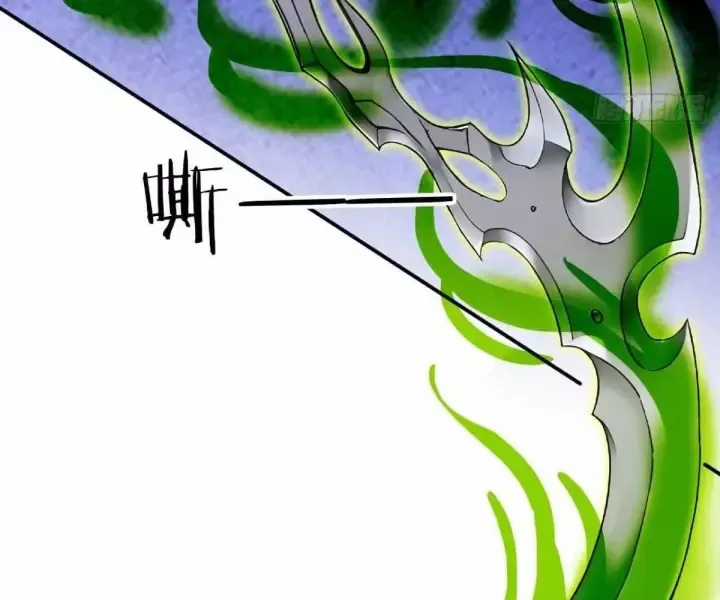 Khắp Thần Giới: Ta Hiến Tế Hàng Vạn Sinh Linh Trở Thành Thần Chương 106 trang 40