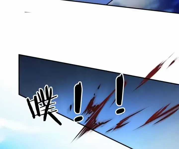 Khắp Thần Giới: Ta Hiến Tế Hàng Vạn Sinh Linh Trở Thành Thần Chương 106 trang 76