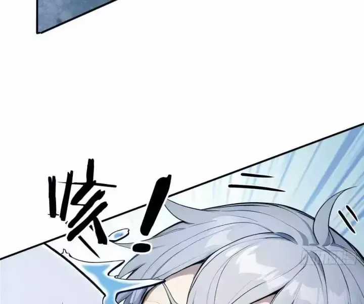 Khắp Thần Giới: Ta Hiến Tế Hàng Vạn Sinh Linh Trở Thành Thần Chương 107 trang 65