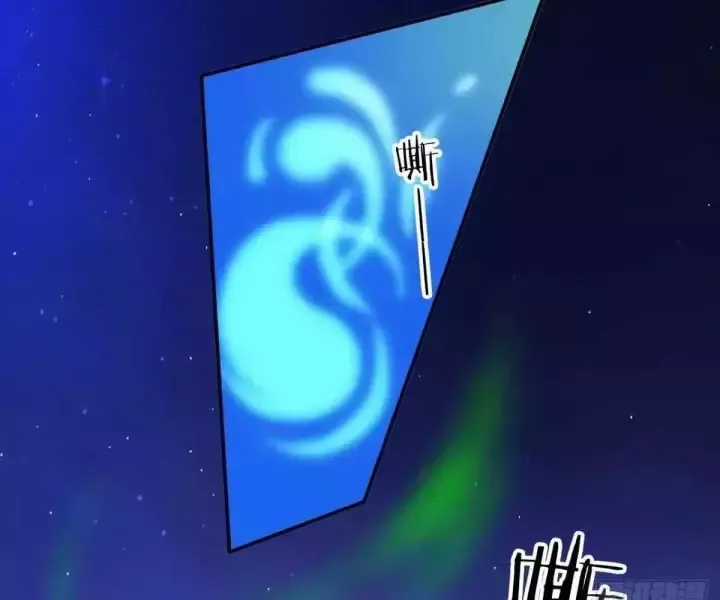 Khắp Thần Giới: Ta Hiến Tế Hàng Vạn Sinh Linh Trở Thành Thần Chương 107 trang 82