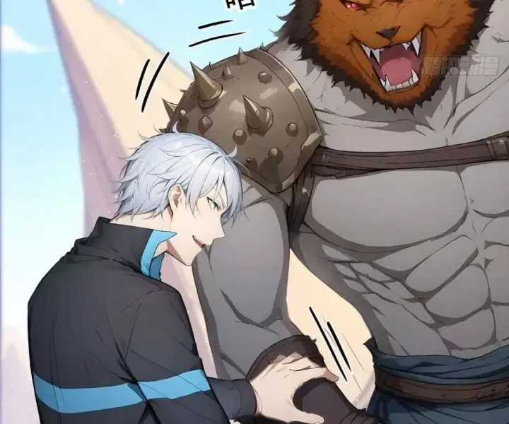 Khắp Thần Giới: Ta Hiến Tế Hàng Vạn Sinh Linh Trở Thành Thần Chương 108 trang 12