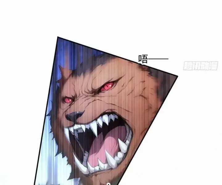 Khắp Thần Giới: Ta Hiến Tế Hàng Vạn Sinh Linh Trở Thành Thần Chương 108 trang 15