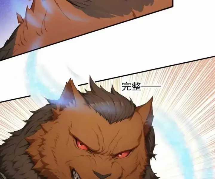 Khắp Thần Giới: Ta Hiến Tế Hàng Vạn Sinh Linh Trở Thành Thần Chương 108 trang 26