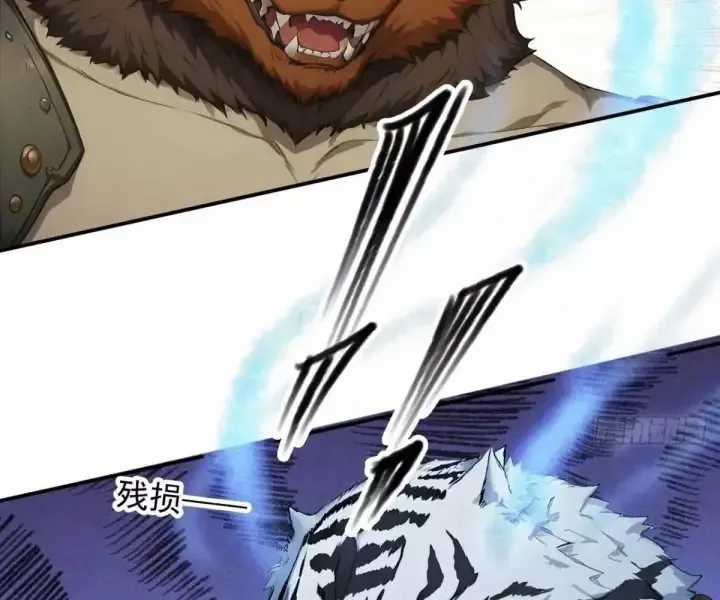 Khắp Thần Giới: Ta Hiến Tế Hàng Vạn Sinh Linh Trở Thành Thần Chương 108 trang 27