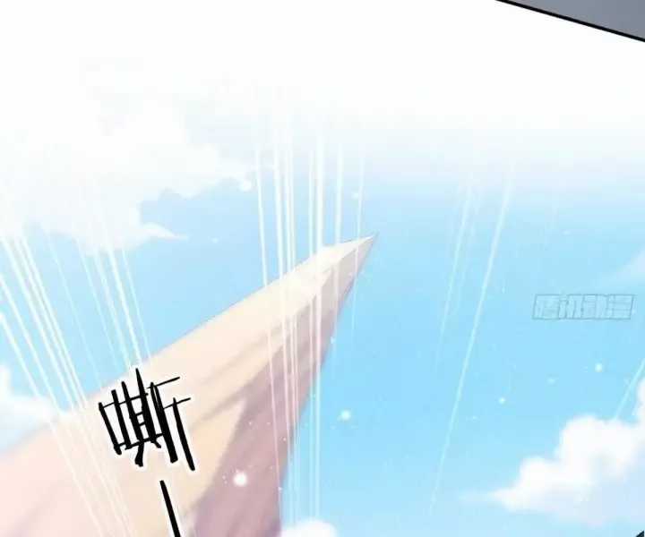 Khắp Thần Giới: Ta Hiến Tế Hàng Vạn Sinh Linh Trở Thành Thần Chương 108 trang 49