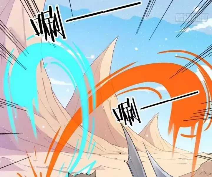 Khắp Thần Giới: Ta Hiến Tế Hàng Vạn Sinh Linh Trở Thành Thần Chương 109 trang 3