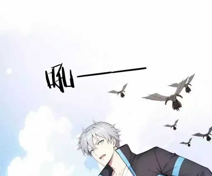 Khắp Thần Giới: Ta Hiến Tế Hàng Vạn Sinh Linh Trở Thành Thần Chương 109 trang 48