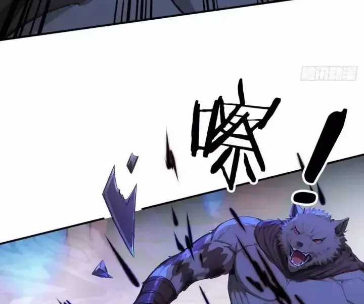 Khắp Thần Giới: Ta Hiến Tế Hàng Vạn Sinh Linh Trở Thành Thần Chương 109 trang 5