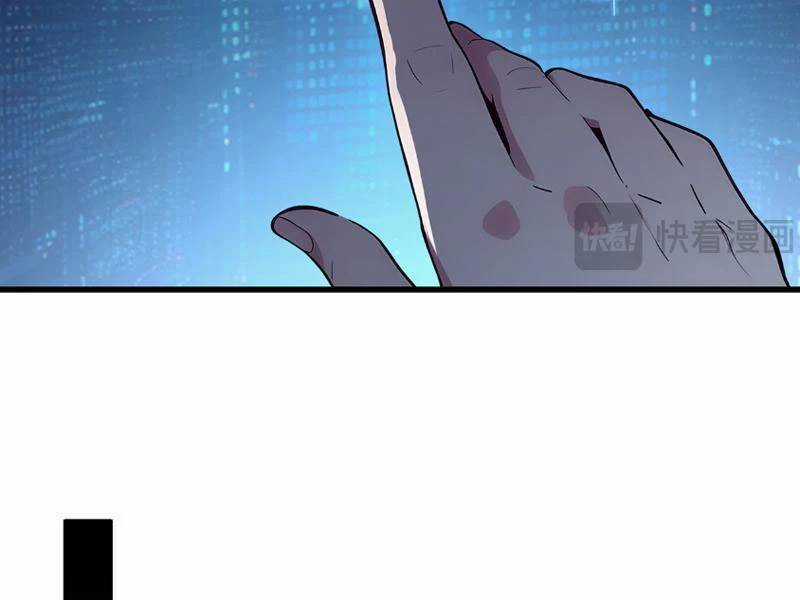 Khắp Thần Giới: Ta Hiến Tế Hàng Vạn Sinh Linh Trở Thành Thần Chương 11 trang 12