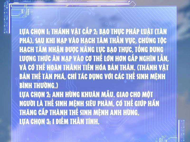 Khắp Thần Giới: Ta Hiến Tế Hàng Vạn Sinh Linh Trở Thành Thần Chương 11 trang 3