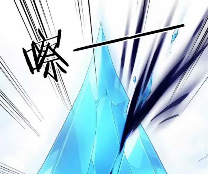 Khắp Thần Giới: Ta Hiến Tế Hàng Vạn Sinh Linh Trở Thành Thần Chương 110 trang 19