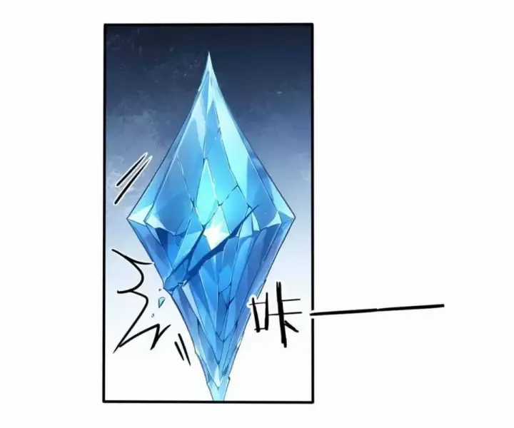 Khắp Thần Giới: Ta Hiến Tế Hàng Vạn Sinh Linh Trở Thành Thần Chương 110 trang 6