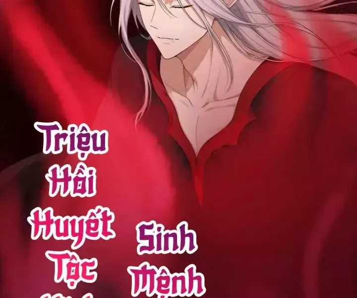 Khắp Thần Giới: Ta Hiến Tế Hàng Vạn Sinh Linh Trở Thành Thần Chương 111 trang 25