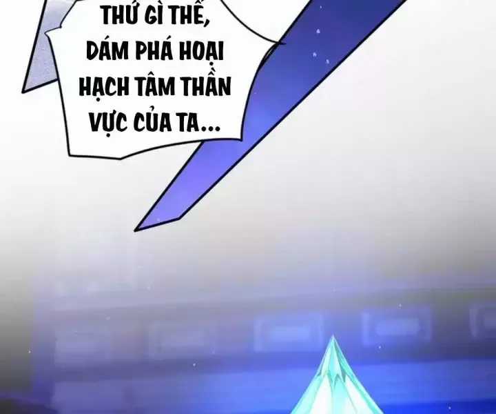 Khắp Thần Giới: Ta Hiến Tế Hàng Vạn Sinh Linh Trở Thành Thần Chương 112 trang 76