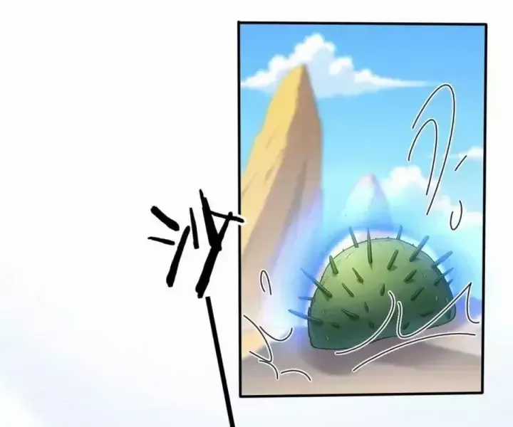 Khắp Thần Giới: Ta Hiến Tế Hàng Vạn Sinh Linh Trở Thành Thần Chương 114 trang 43