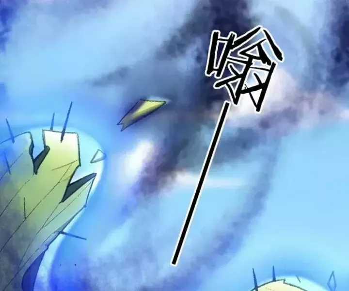 Khắp Thần Giới: Ta Hiến Tế Hàng Vạn Sinh Linh Trở Thành Thần Chương 114 trang 57