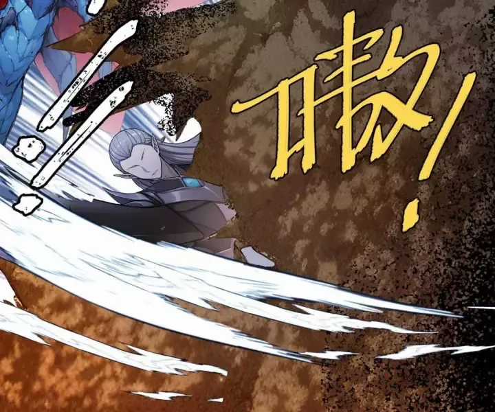 Khắp Thần Giới: Ta Hiến Tế Hàng Vạn Sinh Linh Trở Thành Thần Chương 115 trang 15