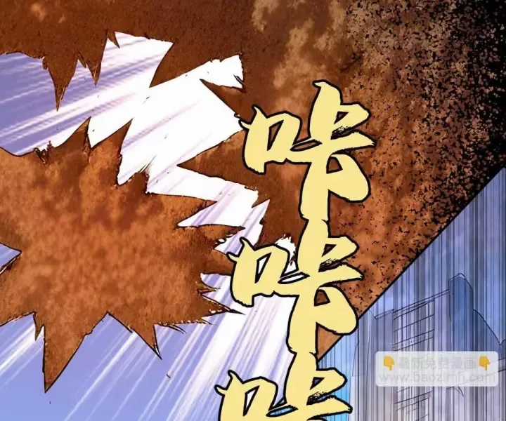 Khắp Thần Giới: Ta Hiến Tế Hàng Vạn Sinh Linh Trở Thành Thần Chương 115 trang 16