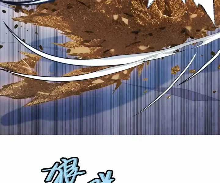 Khắp Thần Giới: Ta Hiến Tế Hàng Vạn Sinh Linh Trở Thành Thần Chương 115 trang 19