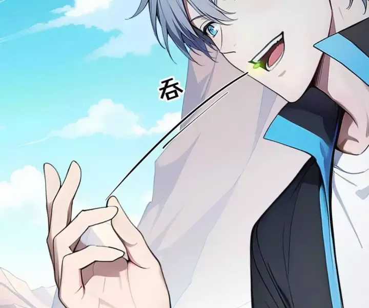 Khắp Thần Giới: Ta Hiến Tế Hàng Vạn Sinh Linh Trở Thành Thần Chương 115 trang 22