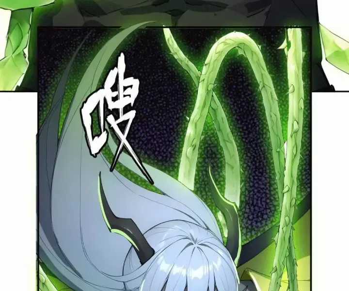 Khắp Thần Giới: Ta Hiến Tế Hàng Vạn Sinh Linh Trở Thành Thần Chương 115 trang 29