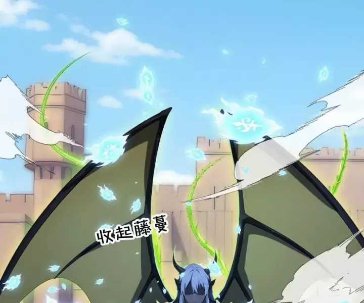 Khắp Thần Giới: Ta Hiến Tế Hàng Vạn Sinh Linh Trở Thành Thần Chương 115 trang 39