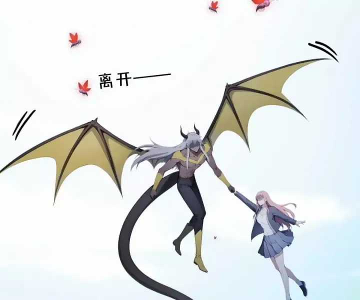 Khắp Thần Giới: Ta Hiến Tế Hàng Vạn Sinh Linh Trở Thành Thần Chương 115 trang 53