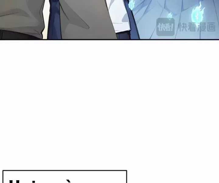 Khắp Thần Giới: Ta Hiến Tế Hàng Vạn Sinh Linh Trở Thành Thần Chương 115 trang 83