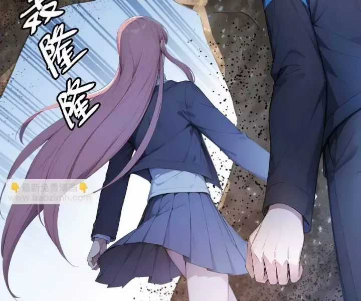 Khắp Thần Giới: Ta Hiến Tế Hàng Vạn Sinh Linh Trở Thành Thần Chương 115 trang 88