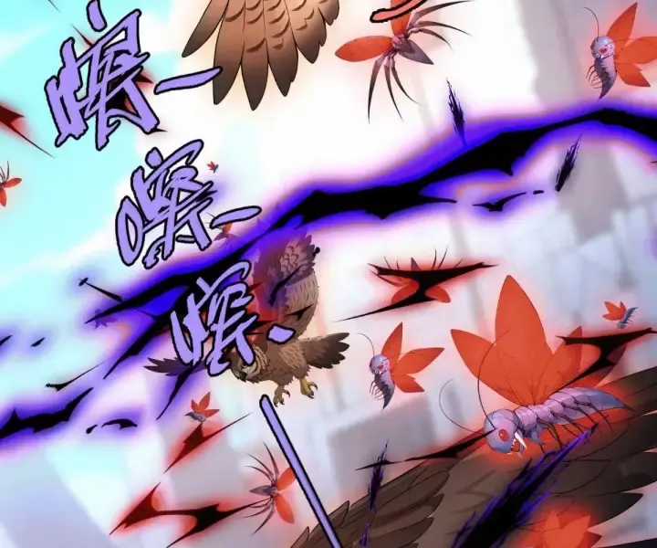 Khắp Thần Giới: Ta Hiến Tế Hàng Vạn Sinh Linh Trở Thành Thần Chương 115 trang 9