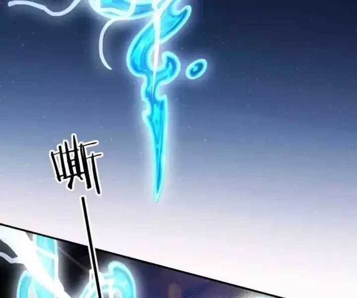 Khắp Thần Giới: Ta Hiến Tế Hàng Vạn Sinh Linh Trở Thành Thần Chương 116 trang 12