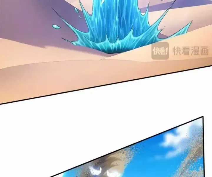 Khắp Thần Giới: Ta Hiến Tế Hàng Vạn Sinh Linh Trở Thành Thần Chương 116 trang 18