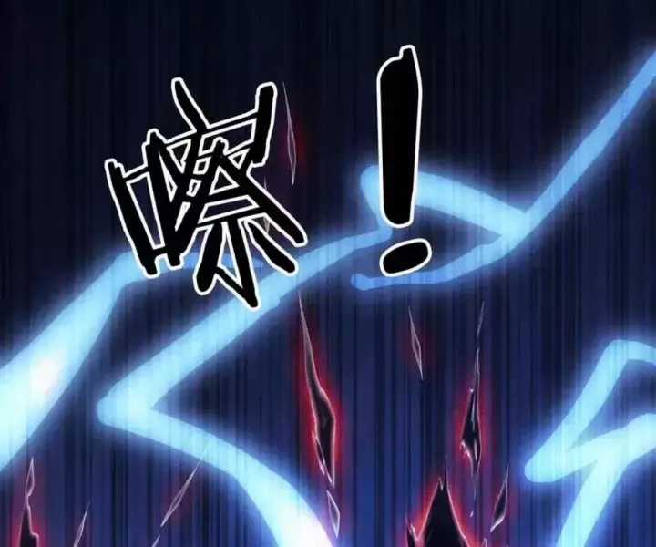 Khắp Thần Giới: Ta Hiến Tế Hàng Vạn Sinh Linh Trở Thành Thần Chương 116 trang 36