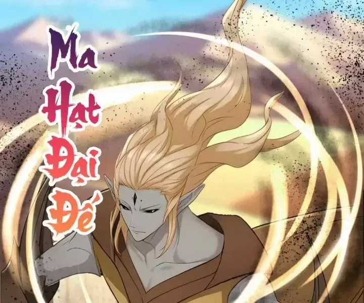 Khắp Thần Giới: Ta Hiến Tế Hàng Vạn Sinh Linh Trở Thành Thần Chương 116 trang 46