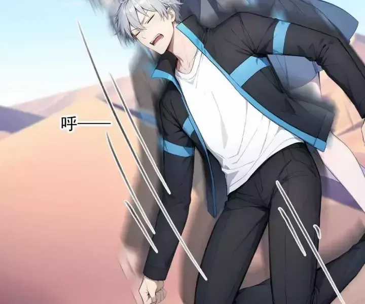 Khắp Thần Giới: Ta Hiến Tế Hàng Vạn Sinh Linh Trở Thành Thần Chương 117 trang 29