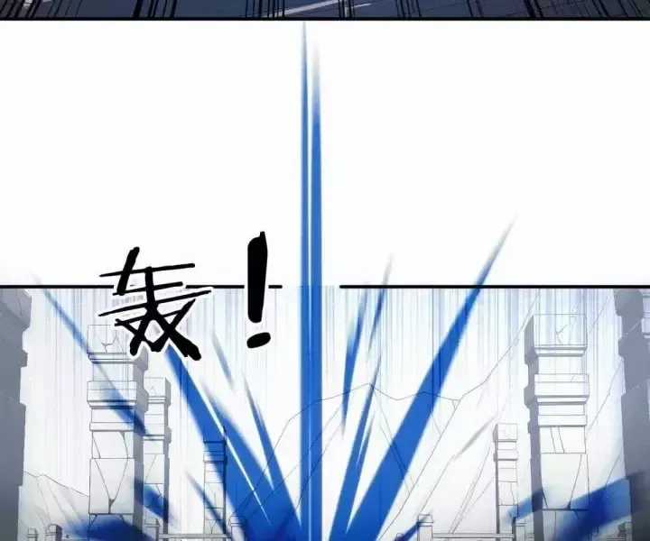 Khắp Thần Giới: Ta Hiến Tế Hàng Vạn Sinh Linh Trở Thành Thần Chương 117 trang 52