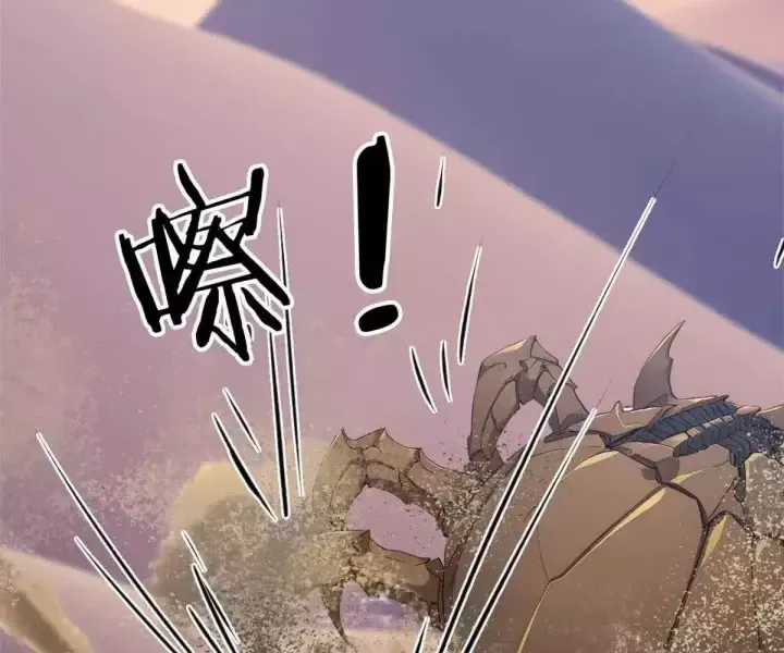 Khắp Thần Giới: Ta Hiến Tế Hàng Vạn Sinh Linh Trở Thành Thần Chương 117 trang 6