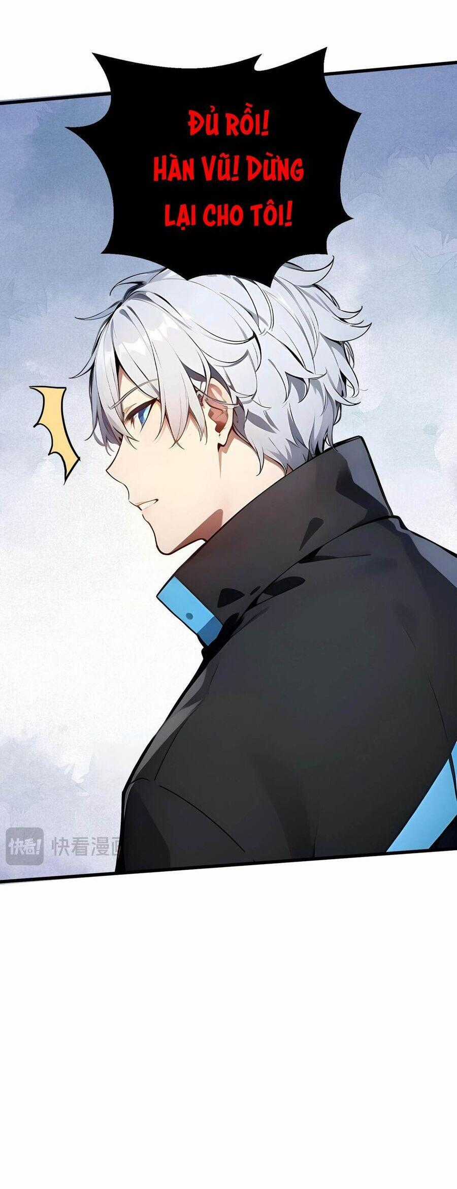 Khắp Thần Giới: Ta Hiến Tế Hàng Vạn Sinh Linh Trở Thành Thần Chương 2 trang 36