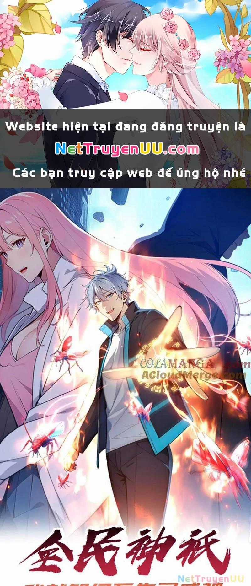 Khắp Thần Giới: Ta Hiến Tế Hàng Vạn Sinh Linh Trở Thành Thần Chương 20 trang 1