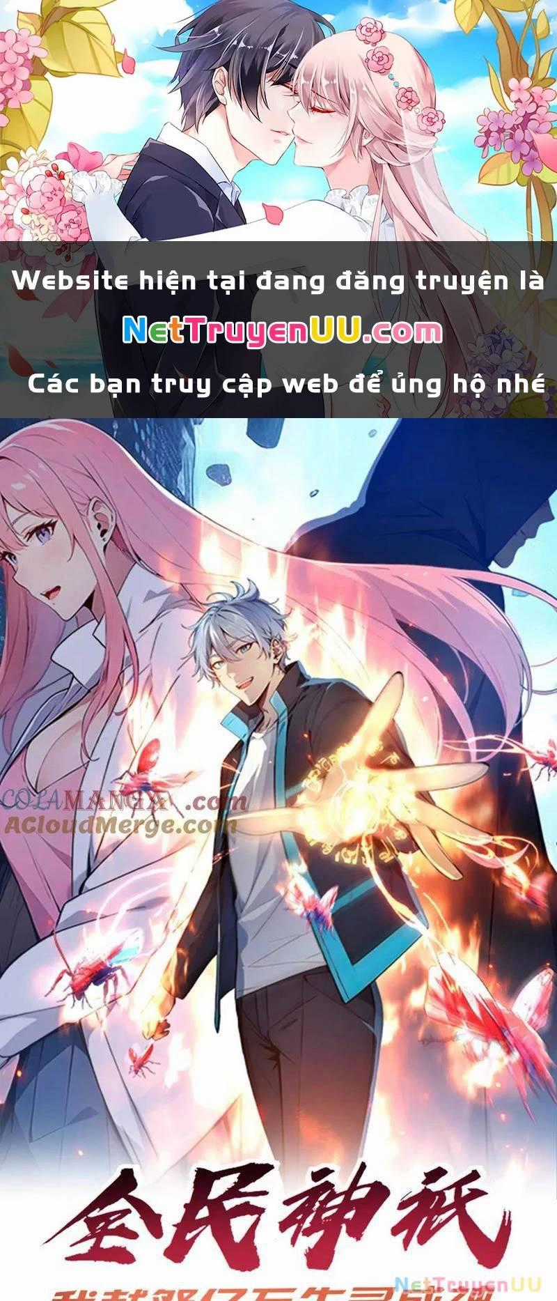 Khắp Thần Giới: Ta Hiến Tế Hàng Vạn Sinh Linh Trở Thành Thần Chương 21 trang 1