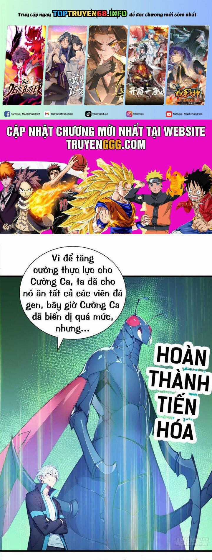 Khắp Thần Giới: Ta Hiến Tế Hàng Vạn Sinh Linh Trở Thành Thần Chương 48 trang 1