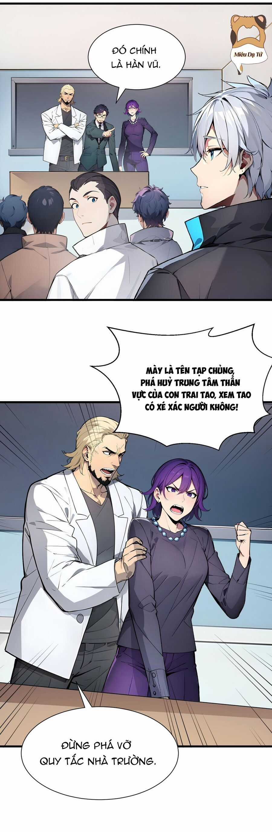 Khắp Thần Giới: Ta Hiến Tế Hàng Vạn Sinh Linh Trở Thành Thần Chương 5 trang 12