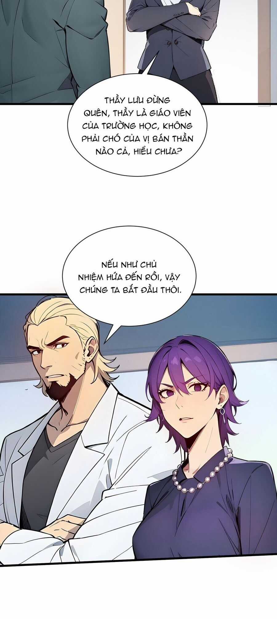 Khắp Thần Giới: Ta Hiến Tế Hàng Vạn Sinh Linh Trở Thành Thần Chương 5 trang 16