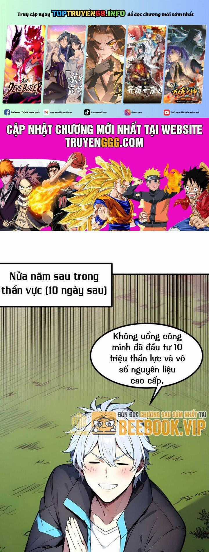 Khắp Thần Giới: Ta Hiến Tế Hàng Vạn Sinh Linh Trở Thành Thần Chương 51 trang 1