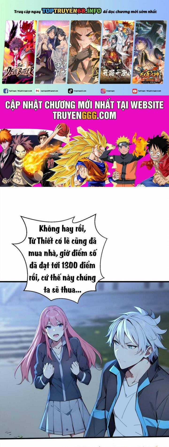 Khắp Thần Giới: Ta Hiến Tế Hàng Vạn Sinh Linh Trở Thành Thần Chương 57 trang 1