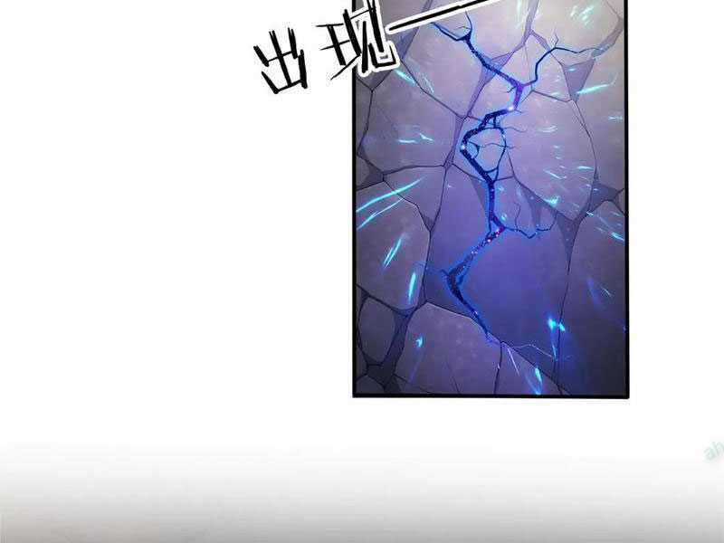 Khắp Thần Giới: Ta Hiến Tế Hàng Vạn Sinh Linh Trở Thành Thần Chương 97 trang 74