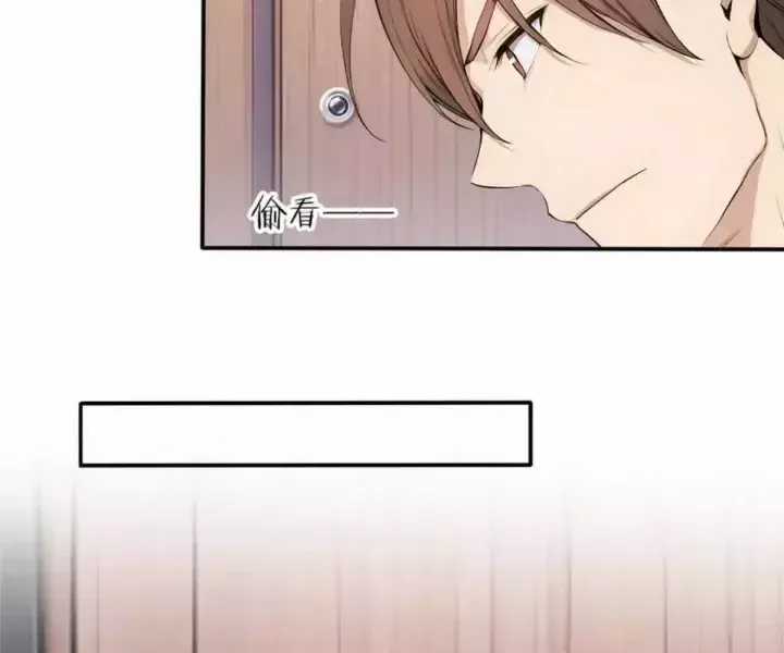 Khắp Thần Giới: Ta Hiến Tế Hàng Vạn Sinh Linh Trở Thành Thần Chương 99 trang 19