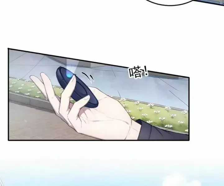 Khắp Thần Giới: Ta Hiến Tế Hàng Vạn Sinh Linh Trở Thành Thần Chương 99 trang 36